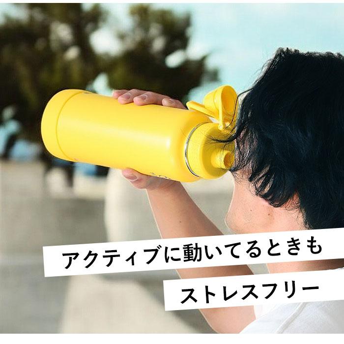タケヤフラスク アクティブライン 通販 タケヤ 水筒 1.17l 40oz 直飲み ステンレス 保冷 約 1リットル 1L 飲みやすい 洗いやすい スポーツ 部活 タケヤフラスク | TAKEYA | 11