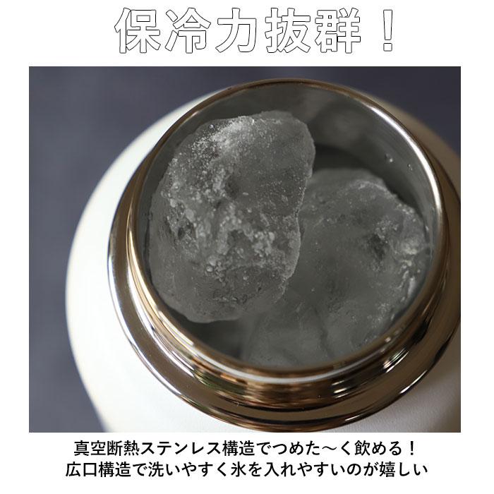 タケヤフラスク アクティブライン 通販 タケヤ 水筒 1.17l 40oz 直飲み ステンレス 保冷 約 1リットル 1L 飲みやすい 洗いやすい スポーツ 部活 タケヤフラスク | TAKEYA | 18