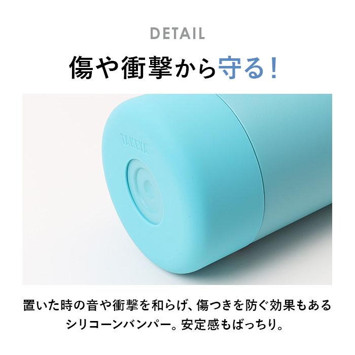 タケヤ 水筒 700 通販 タケヤフラスク アクティブライン2 0.7L 700ml マグボトル 直飲み水筒 保冷 直飲み ステンレス 真空断熱 TAKEYA FLASK スポーツ タケヤ | BACKYARD FAMILY | 22