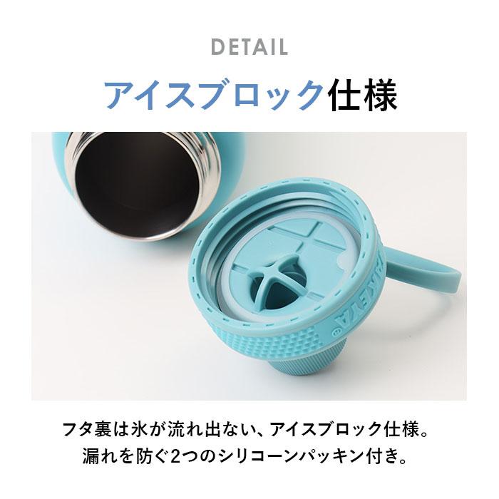 タケヤ 水筒 700 通販 タケヤフラスク アクティブライン2 0.7L 700ml マグボトル 直飲み水筒 保冷 直飲み ステンレス 真空断熱 TAKEYA FLASK スポーツ タケヤ | BACKYARD FAMILY | 24