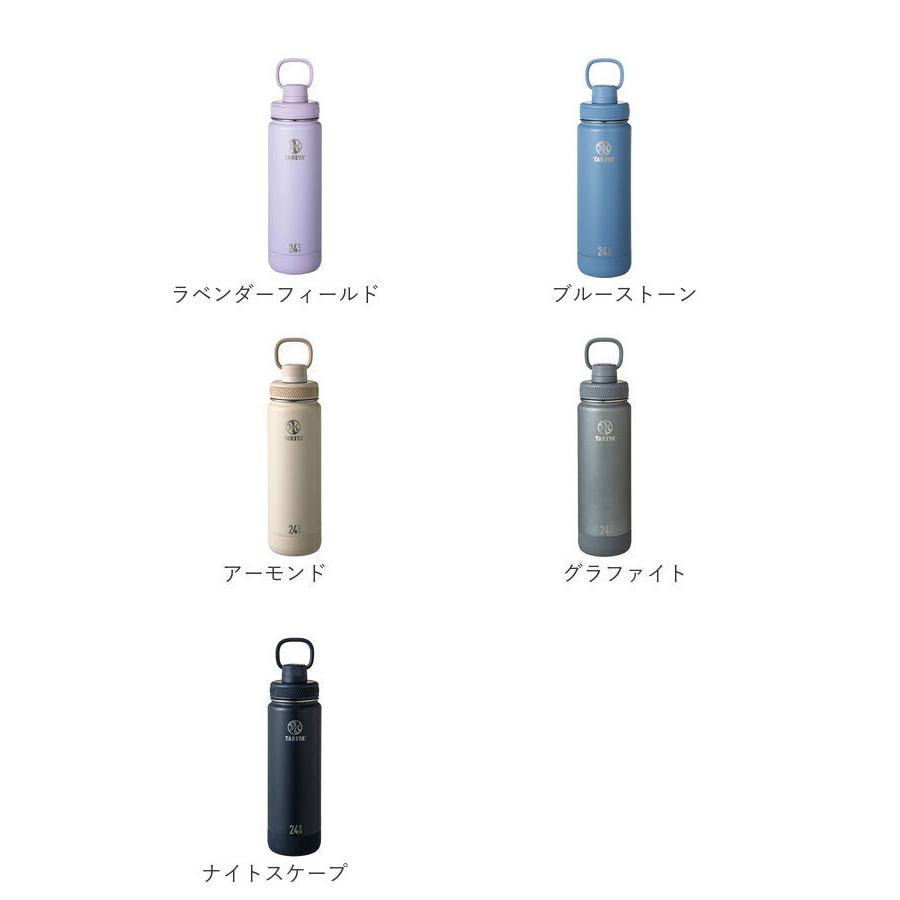タケヤ 水筒 700 通販 タケヤフラスク アクティブライン2 0.7L 700ml マグボトル 直飲み水筒 保冷 直飲み ステンレス 真空断熱 TAKEYA FLASK スポーツ タケヤ | BACKYARD FAMILY | 30