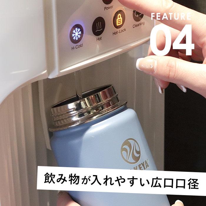 タケヤ 水筒 700 通販 タケヤフラスク アクティブライン2 0.7L 700ml マグボトル 直飲み水筒 保冷 直飲み ステンレス 真空断熱 TAKEYA FLASK スポーツ タケヤ | BACKYARD FAMILY | 18