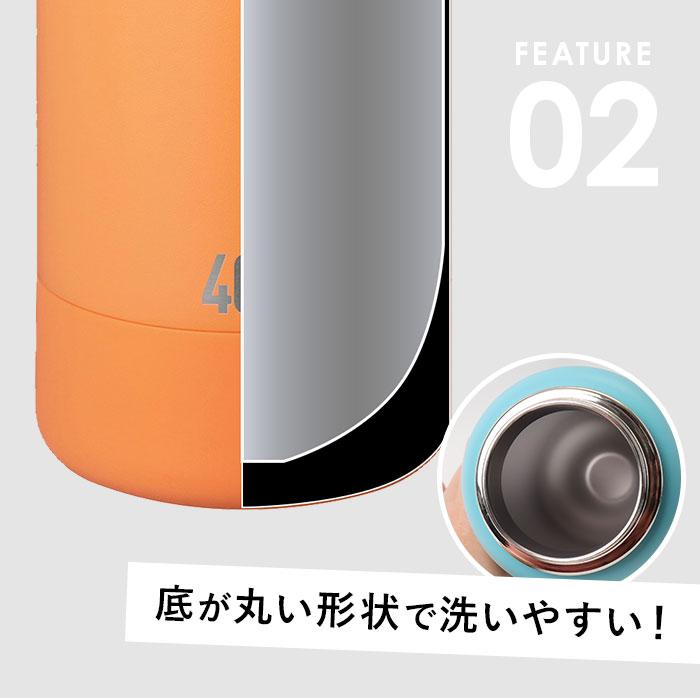 タケヤ 水筒 1.17 通販 タケヤフラスク アクティブライン2 1.17L 1170ml マグボトル 直飲み水筒 保冷 直飲み ステンレス 真空断熱 TAKEYA FLASK スポーツ タケヤ | BACKYARD FAMILY | 18