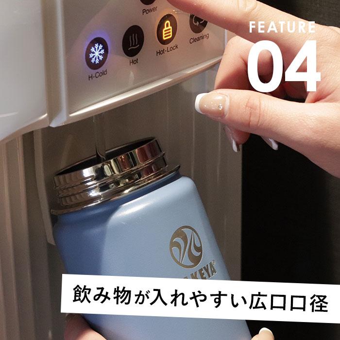 タケヤ 水筒 1.17 通販 タケヤフラスク アクティブライン2 1.17L 1170ml マグボトル 直飲み水筒 保冷 直飲み ステンレス 真空断熱 TAKEYA FLASK スポーツ タケヤ | BACKYARD FAMILY | 20