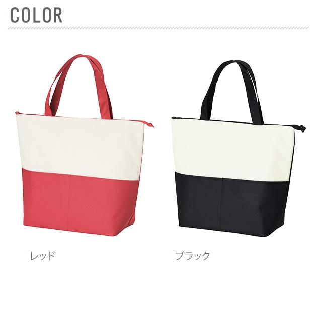 保冷バッグ トートバッグ ショッピングバッグ 買い物バッグ 保冷バック お買い物バッグ 保冷 通販 バッグ 大 ファスナー付き クーラーバッグ レジャー |  | 03