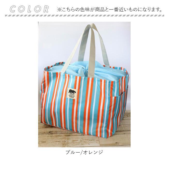 エコバッグ レジカゴ 保冷 通販 ショッピングバッグ エコバック ショッピングバック 保冷バッグ 買い物バッグ レジバッグ レジかご 折り畳み バッグ  エコバッグ | ブランド登録なし | 13