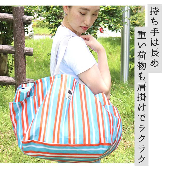 エコバッグ レジカゴ 保冷 通販 ショッピングバッグ エコバック ショッピングバック 保冷バッグ 買い物バッグ レジバッグ レジかご 折り畳み バッグ  エコバッグ | ブランド登録なし | 09