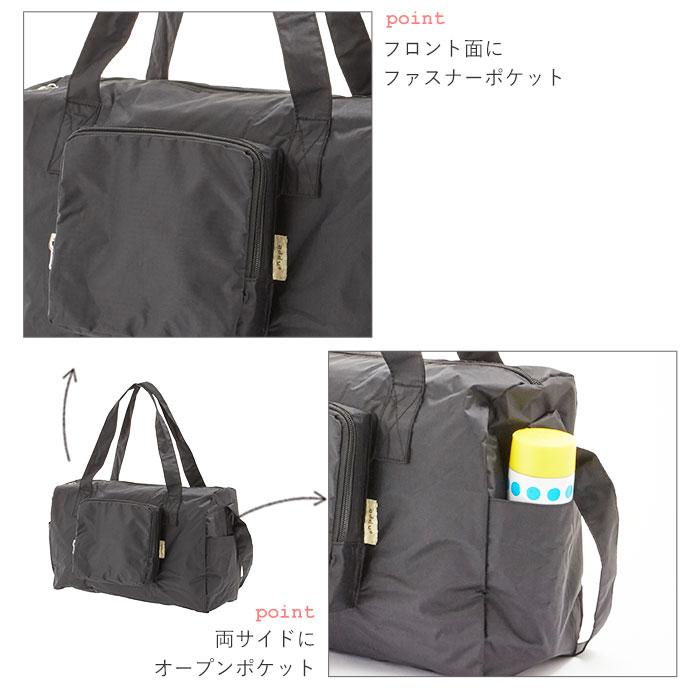 折りたたみボストン ボストンバッグ 折りたたみ 好評 折り畳み 折りたたみボストンバッグ レディース メンズ キャリーオンバッグ キャリーオンバック |  | 26