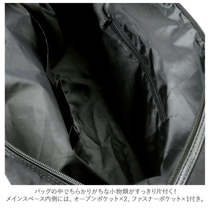 ADEL アデル ボストンバッグ 通販 キャリーオンバッグ 大容量 2WAY 軽量 キャリーオン ショルダー ショルダーバッグ 肩掛け 紐付き 無地 シンプル 底鋲付き | ADELE（FURLA） | 11