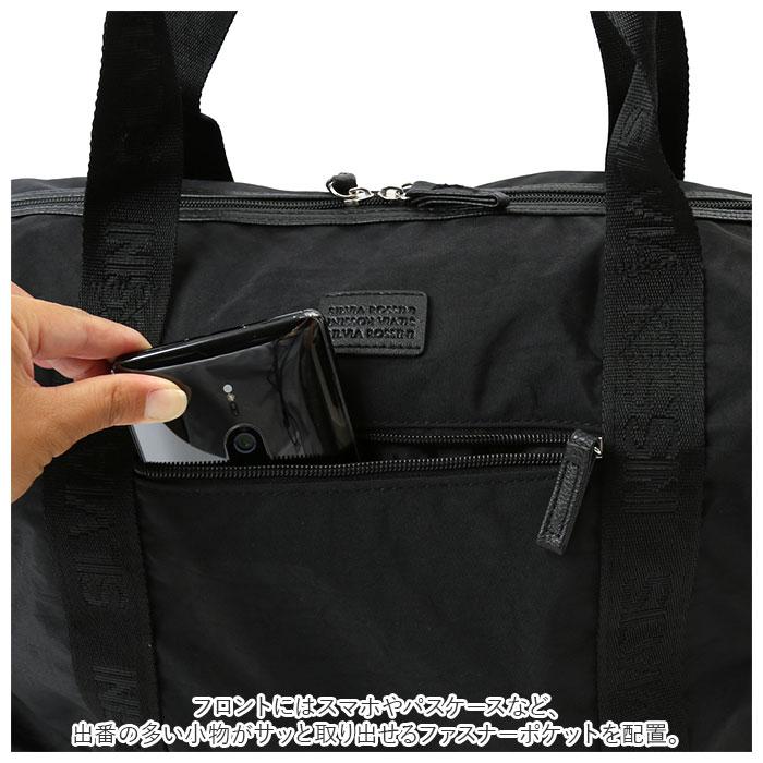 ADEL アデル ボストンバッグ 通販 キャリーオンバッグ 大容量 2WAY 軽量 キャリーオン ショルダー ショルダーバッグ 肩掛け 紐付き 無地 シンプル 底鋲付き | ADELE（FURLA） | 12