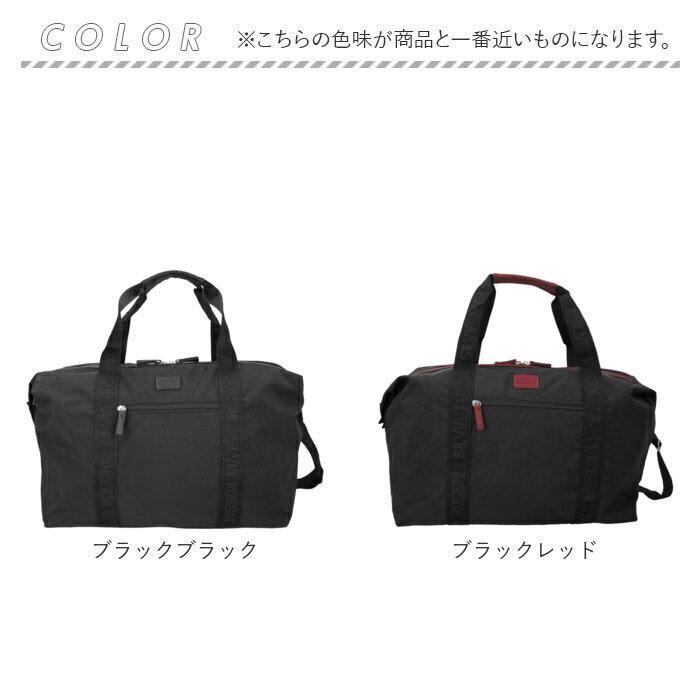 ADEL アデル ボストンバッグ 通販 キャリーオンバッグ 大容量 2WAY 軽量 キャリーオン ショルダー ショルダーバッグ 肩掛け 紐付き 無地 シンプル 底鋲付き | ADELE（FURLA） | 15