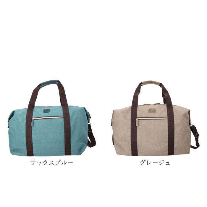 ADEL アデル ボストンバッグ 通販 キャリーオンバッグ 大容量 2WAY 軽量 キャリーオン ショルダー ショルダーバッグ 肩掛け 紐付き 無地 シンプル 底鋲付き | ADELE（FURLA） | 16