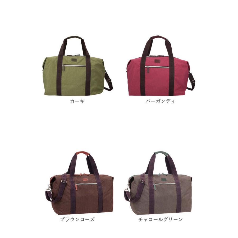 ADEL アデル ボストンバッグ 通販 キャリーオンバッグ 大容量 2WAY 軽量 キャリーオン ショルダー ショルダーバッグ 肩掛け 紐付き 無地 シンプル 底鋲付き | ADELE（FURLA） | 17