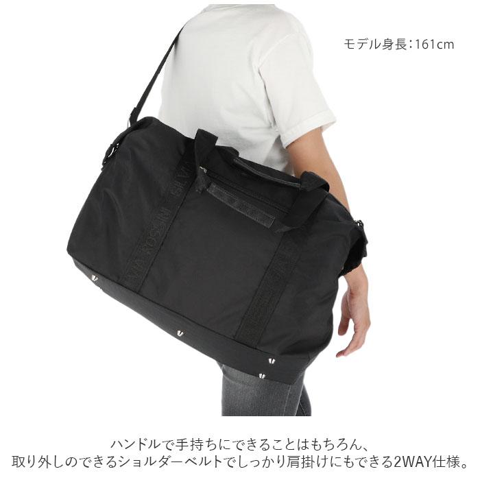 ADEL アデル ボストンバッグ 通販 キャリーオンバッグ 大容量 2WAY 軽量 キャリーオン ショルダー ショルダーバッグ 肩掛け 紐付き 無地 シンプル 底鋲付き | ADELE（FURLA） | 02