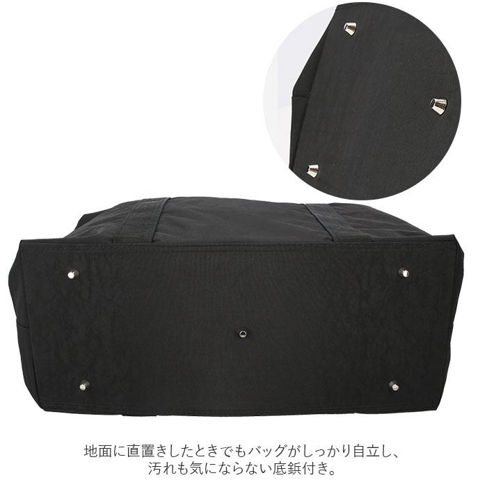 ADEL アデル ボストンバッグ 通販 キャリーオンバッグ 大容量 2WAY 軽量 キャリーオン ショルダー ショルダーバッグ 肩掛け 紐付き 無地 シンプル 底鋲付き | ADELE（FURLA） | 07