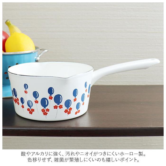 バルーン ミルクパン ホーロー アデリアレトロ 通販 琺瑯 ほうろう