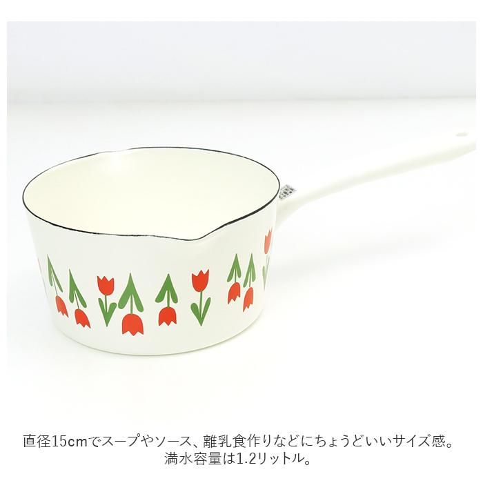 バルーン ミルクパン ホーロー アデリアレトロ 通販 琺瑯