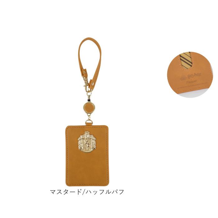 ハリーポッター パスケース F218052 通販 定期入れ リール付きパスケース パスポーチ リール付き 定期券入れ FLAPPER Harry Potter コラボ グッズ 通学 |  | 16