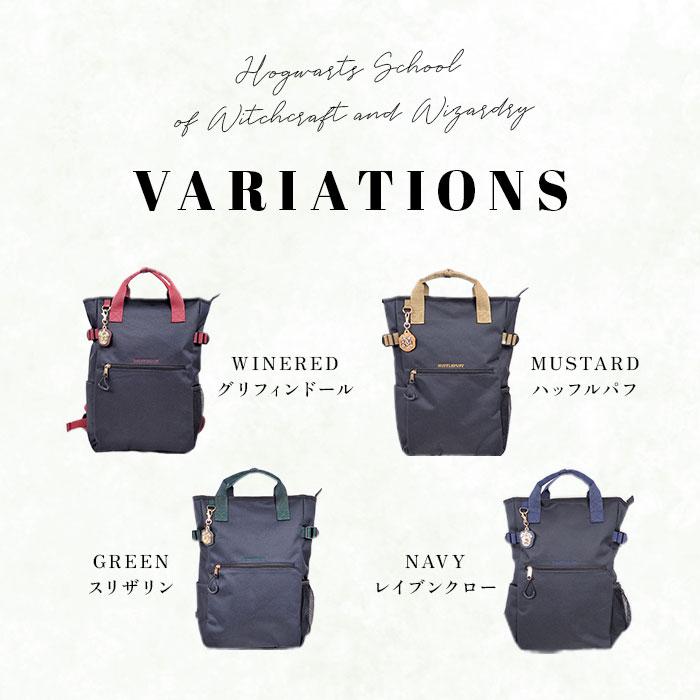 ハリーポッター コラボ グッズ 通販 ハリー・ポッター Harry Potter