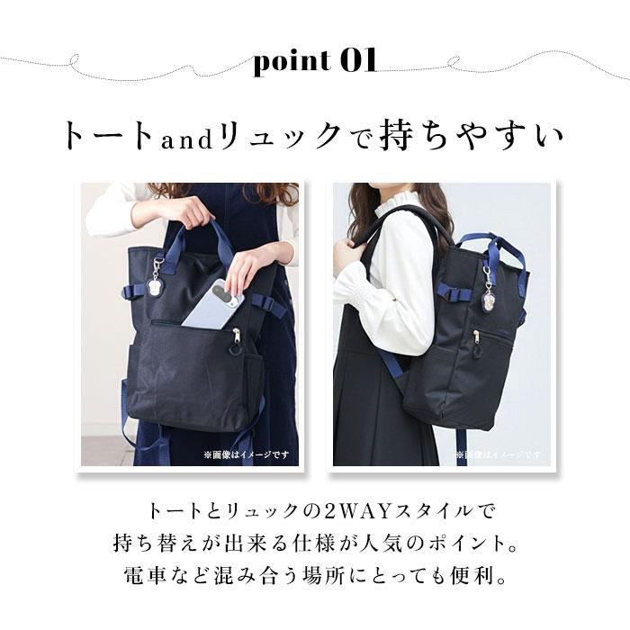 ハリーポッター コラボ グッズ 通販 ハリー・ポッター Harry Potter