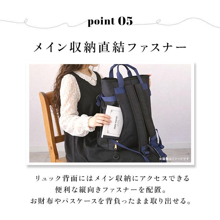 ハリーポッター コラボ グッズ 通販 ハリー・ポッター Harry Potter