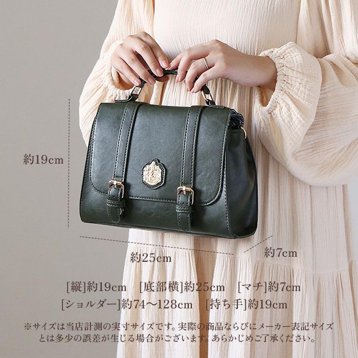 ハリーポッター FLAPPER 通販FLAPPER ハリーポッター バッグ サッチェルバッグ ショルダーバッグ リュック ミニリュック ホグワーツ サッチェルバック | flapper_bags | 19