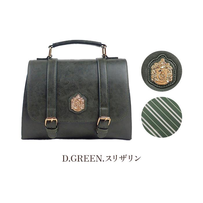 ハリーポッター FLAPPER 通販FLAPPER ハリーポッター バッグ サッチェルバッグ ショルダーバッグ リュック ミニリュック ホグワーツ サッチェルバック | flapper_bags | 23