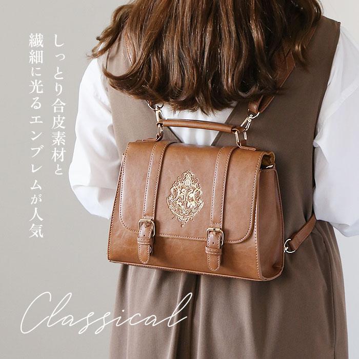 ハリーポッター FLAPPER 通販FLAPPER ハリーポッター バッグ サッチェルバッグ ショルダーバッグ リュック ミニリュック ホグワーツ サッチェルバック | flapper_bags | 09