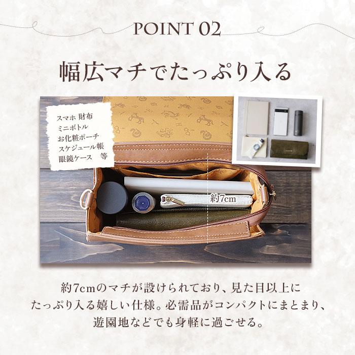 ハリーポッター FLAPPER 通販FLAPPER ハリーポッター バッグ サッチェルバッグ ショルダーバッグ リュック ミニリュック ホグワーツ サッチェルバック | flapper_bags | 14