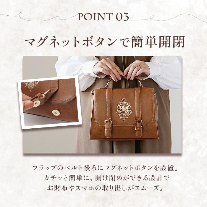 ハリーポッター FLAPPER 通販FLAPPER ハリーポッター バッグ サッチェルバッグ ショルダーバッグ リュック ミニリュック ホグワーツ サッチェルバック | flapper_bags | 15