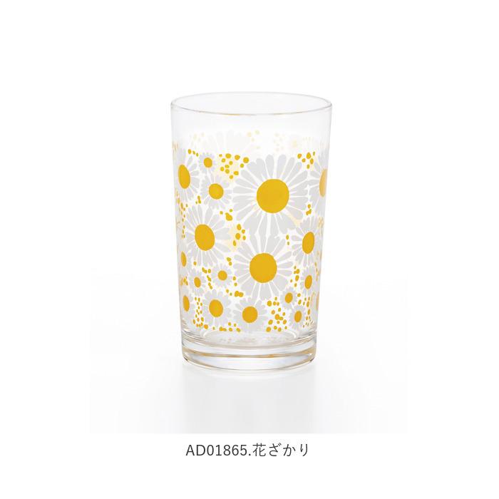アデリアレトロ 通販 コップ グラス おしゃれ 中コップ ガラス かわいい 昭和レトロ 食器 花柄プリント アンティーク風 ヴィンテージ風 夏 アデリアレトロ |  | 18