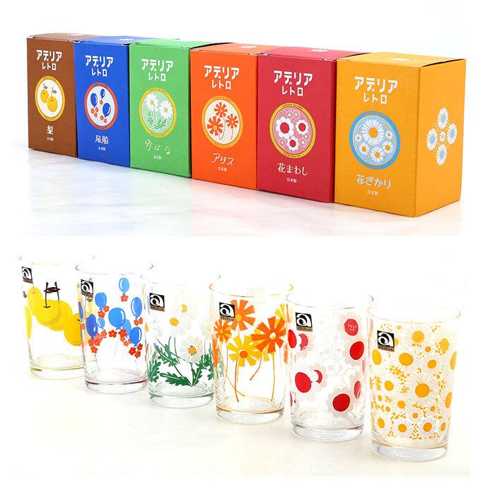 アデリアレトロ 通販 コップ グラス おしゃれ 中コップ ガラス かわいい 昭和レトロ 食器 花柄プリント アンティーク風 ヴィンテージ風 夏 アデリアレトロ |  | 11