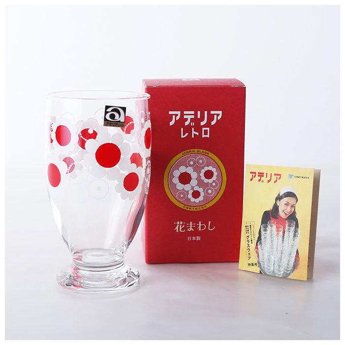 アデリアレトロ 通販 台付きグラス グラス おしゃれ コップ ガラス かわいい 昭和レトロ 食器 花柄プリント アンティーク風 ヴィンテージ風 夏 アデリアレトロ |  | 10