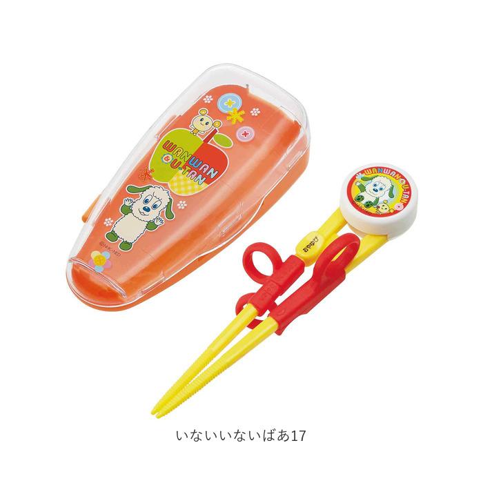 お箸 通販お箸 子供用 おはし おけいこ 持ち方 キッズ 子供 トレーニング 矯正箸 練習 子供用お箸 スケーター キャラクター 右手用 しつけ箸 女の子 男の子 お箸 | スケーター | 20