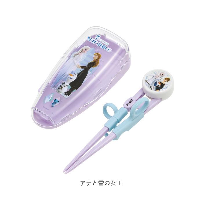 お箸 通販お箸 子供用 おはし おけいこ 持ち方 キッズ 子供 トレーニング 矯正箸 練習 子供用お箸 スケーター キャラクター 右手用 しつけ箸 女の子 男の子 お箸 | スケーター | 21