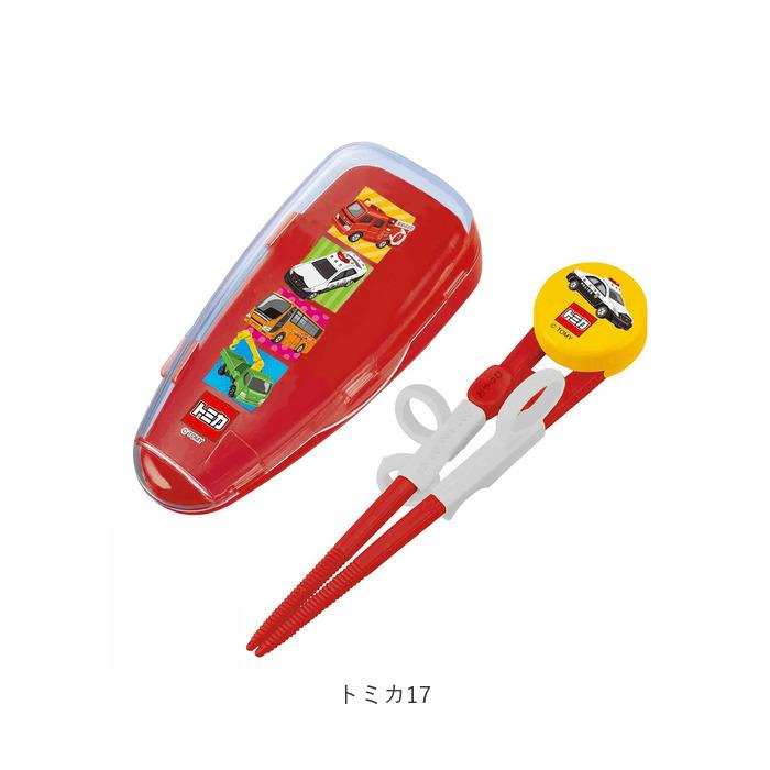 お箸 通販お箸 子供用 おはし おけいこ 持ち方 キッズ 子供 トレーニング 矯正箸 練習 子供用お箸 スケーター キャラクター 右手用 しつけ箸 女の子 男の子 お箸 | スケーター | 24