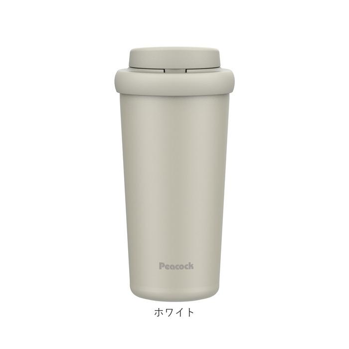 タンブラー 蓋付き 通販 400ml ステンレスタンブラー 蓋つき マイボトル コーヒータンブラー 保冷保温 広口 ワンタッチオープン テイクアウト タンブラー |  | 21