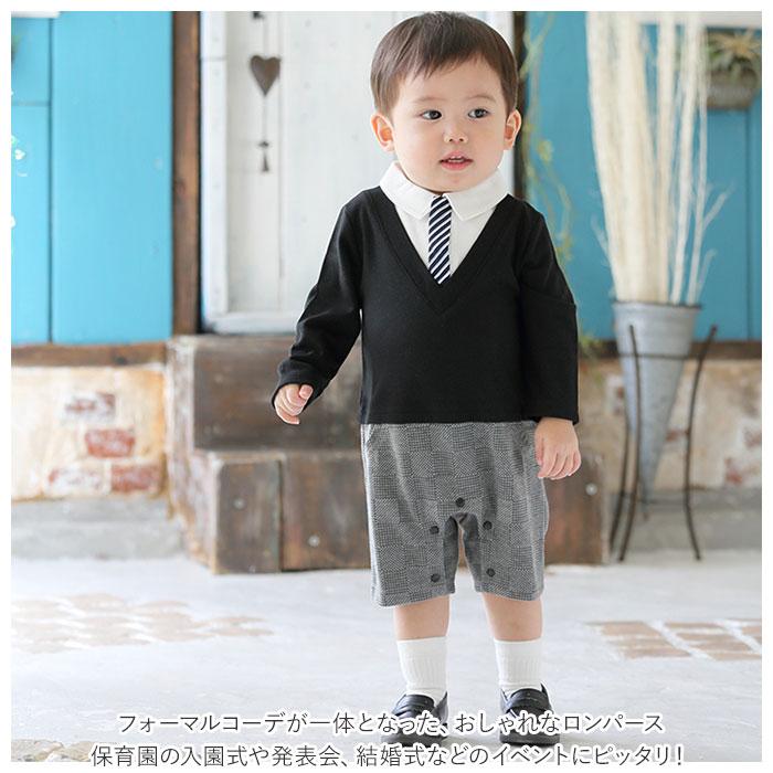Aenak アエナック 通販アエナック ロンパース フォーマル 男の子