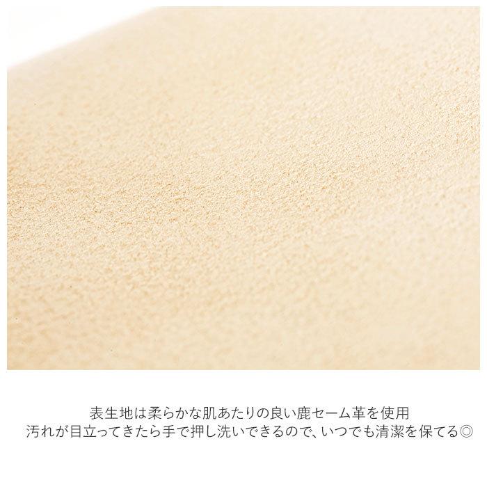 フェイスミトン 通販 フェイススポンジ 洗顔ブラシ エステミトン セーム革 角質ケア 毛穴ケア ミトン 角栓 毛穴 フェイスケア 小鼻まわり フェイスミトン | BACKYARD FAMILY | 07