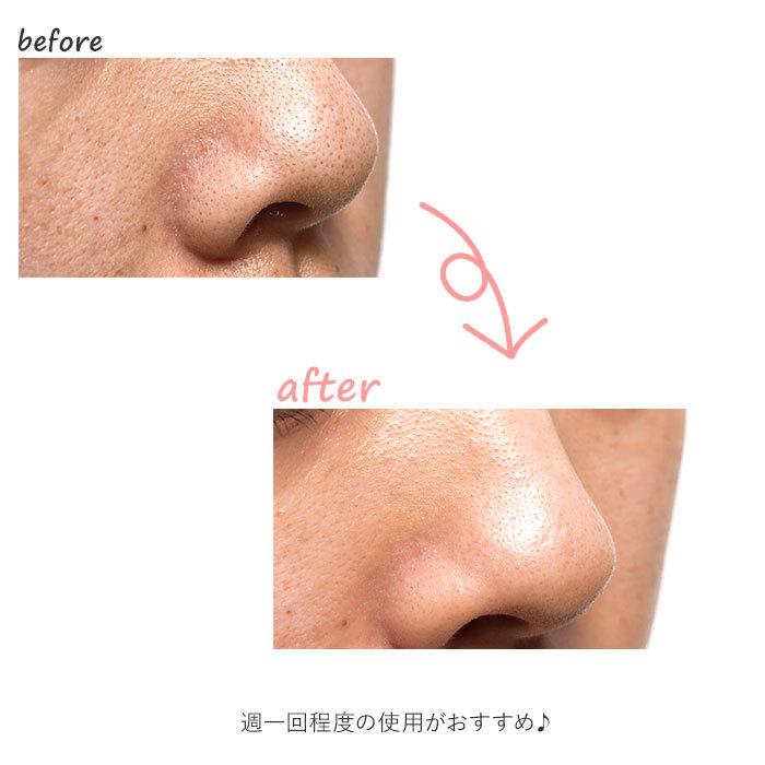 フェイスミトン 通販 フェイススポンジ 洗顔ブラシ エステミトン セーム革 角質ケア 毛穴ケア ミトン 角栓 毛穴 フェイスケア 小鼻まわり フェイスミトン | BACKYARD FAMILY | 08