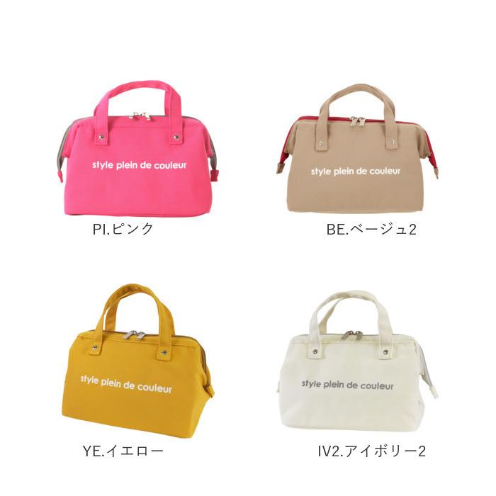 保冷バッグ おしゃれ ランチバッグ お弁当 保温 かわいい シンプル がまぐち型 アルミ加工 |  | 22