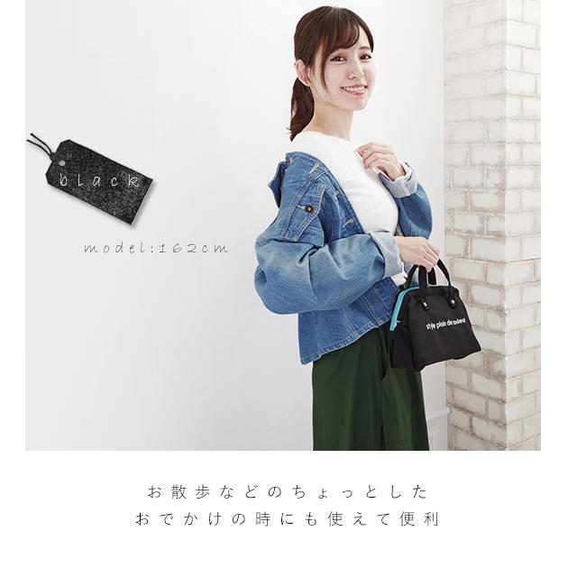 保冷バッグ おしゃれ ランチバッグ お弁当 保温 かわいい シンプル がまぐち型 アルミ加工 |  | 10