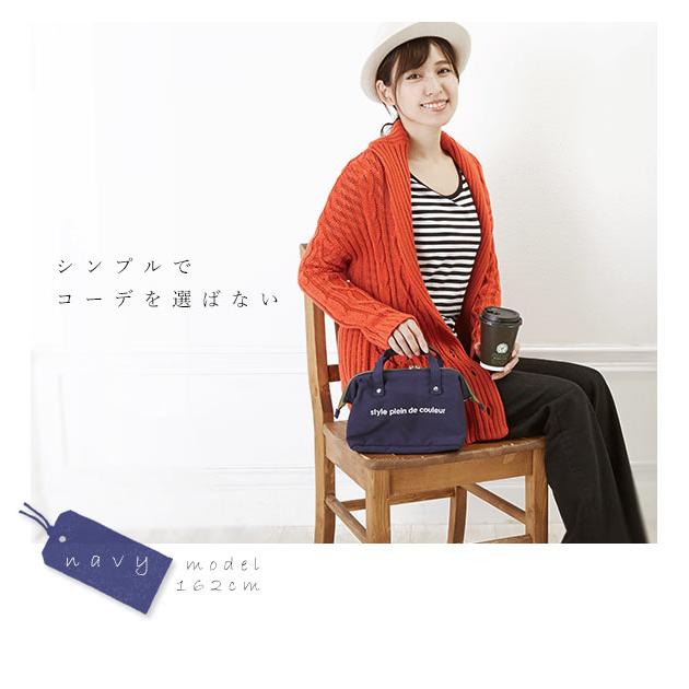 保冷バッグ おしゃれ ランチバッグ お弁当 保温 かわいい シンプル がまぐち型 アルミ加工 |  | 12