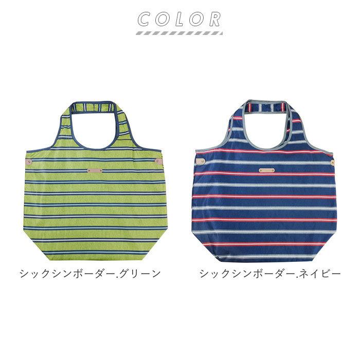 保冷バッグ 通販保冷バッグ おしゃれ 大容量 エコバッグ 折り畳み クーラーバッグ 折りたたみ 保温保冷バッグ 保冷 保温 レジャーバッグ アウトドア 運動会 お | At First | 30