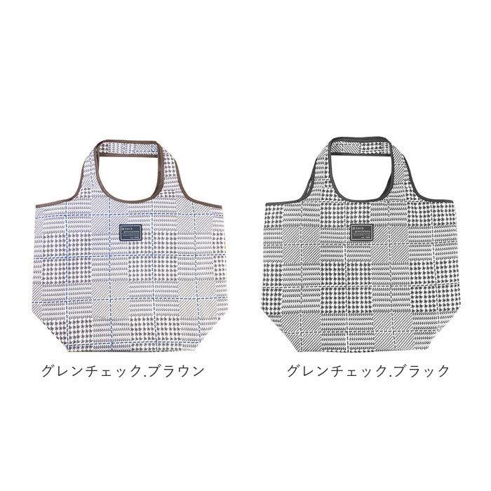 保冷バッグ 通販保冷バッグ おしゃれ 大容量 エコバッグ 折り畳み クーラーバッグ 折りたたみ 保温保冷バッグ 保冷 保温 レジャーバッグ アウトドア 運動会 お | At First | 31
