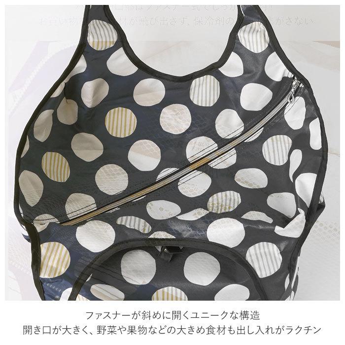 保冷バッグ 通販保冷バッグ おしゃれ 大容量 エコバッグ 折り畳み クーラーバッグ 折りたたみ 保温保冷バッグ 保冷 保温 レジャーバッグ アウトドア 運動会 お | At First | 23
