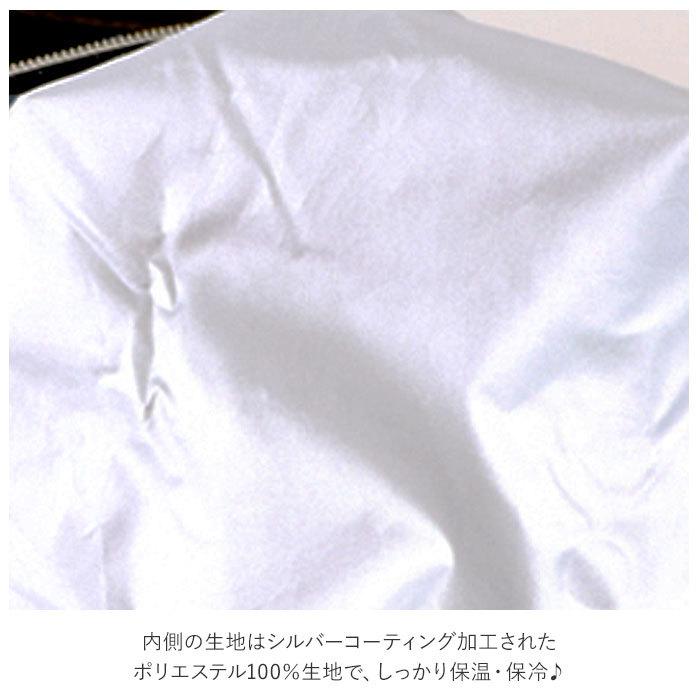 保冷バッグ 通販保冷バッグ おしゃれ 大容量 エコバッグ 折り畳み クーラーバッグ 折りたたみ 保温保冷バッグ 保冷 保温 レジャーバッグ アウトドア 運動会 お | At First | 28