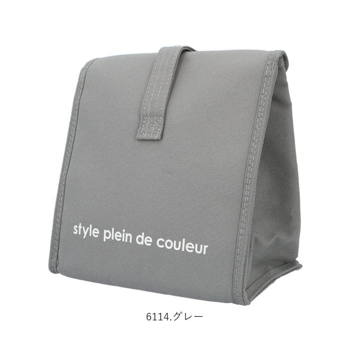 ランチバッグ 通販ランチバッグ 保冷 保温 縦長 コンパクト 小さめ メンズ レディース お弁当袋 大人 マジックテープ お弁当 ランチ 通勤 通学 ランチバッグ |  | 17