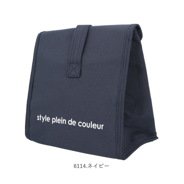 ランチバッグ 通販ランチバッグ 保冷 保温 縦長 コンパクト 小さめ メンズ レディース お弁当袋 大人 マジックテープ お弁当 ランチ 通勤 通学 ランチバッグ |  | 18