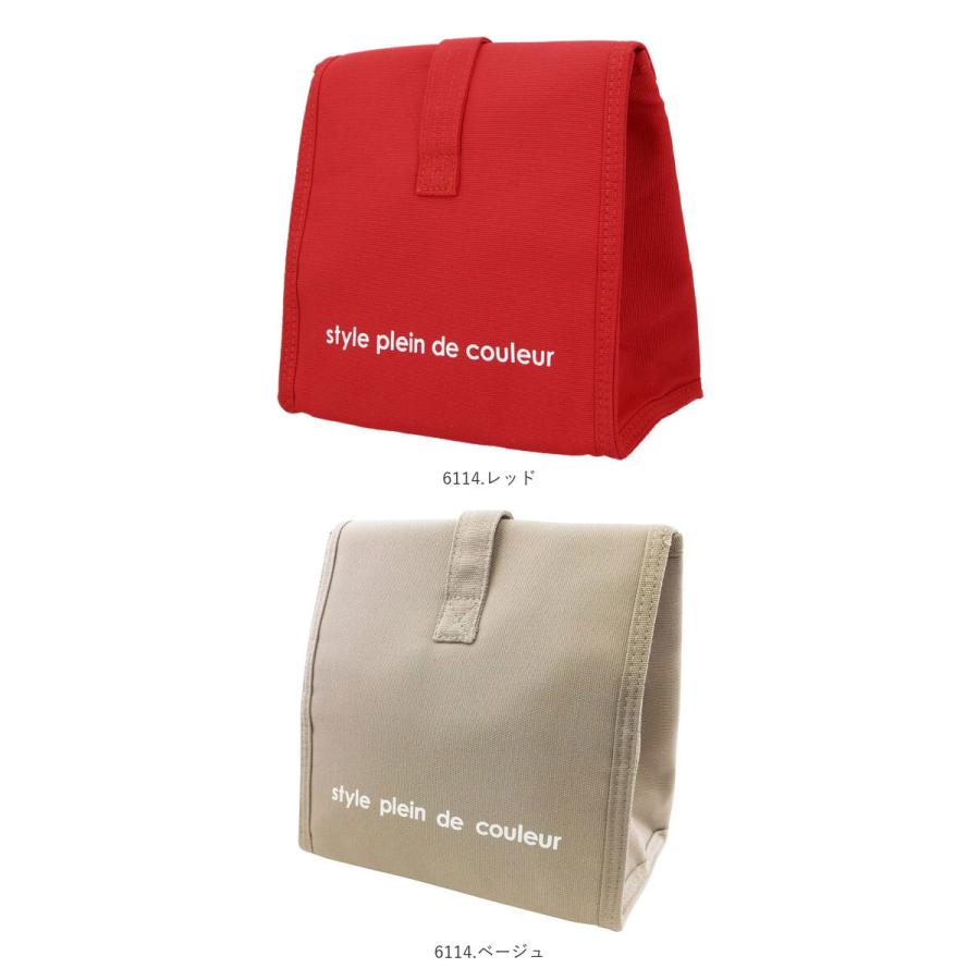 ランチバッグ 通販ランチバッグ 保冷 保温 縦長 コンパクト 小さめ メンズ レディース お弁当袋 大人 マジックテープ お弁当 ランチ 通勤 通学 ランチバッグ |  | 20